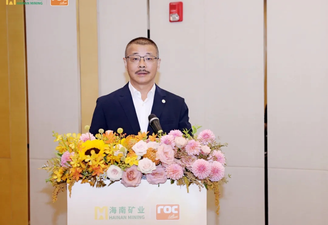 1720169611303112.jpg 海南礦業舉行油氣業務(wù)專題投資者交流活動2.jpg