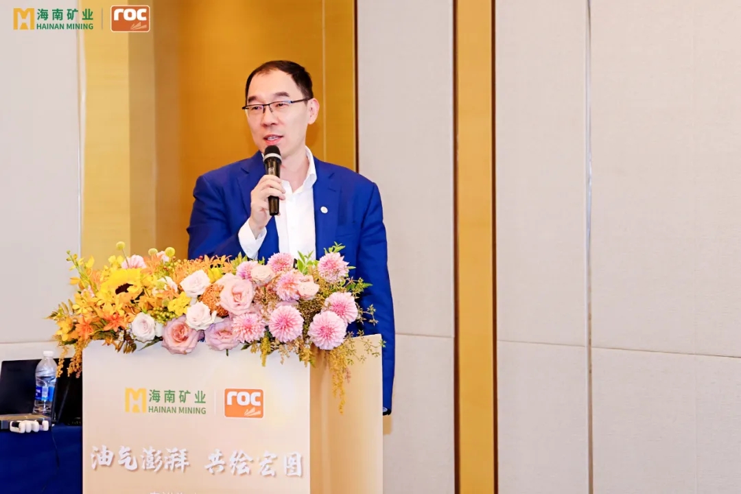 1720169765734349.jpg 海南礦業舉行油氣業務(wù)專題投資者交流活動5.jpg