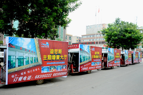 “顧客至上，一(yi)切爲(wei)您!