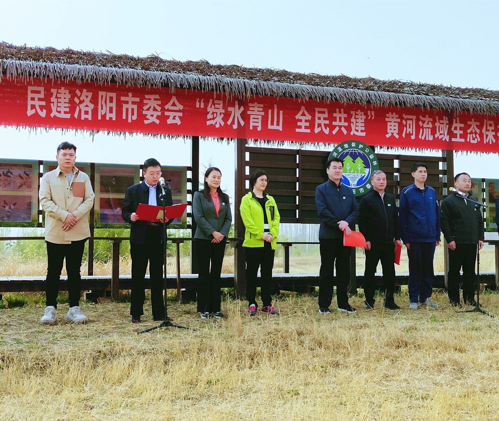綠水青山(shān)    全民(mín)共建(jian)——“黃河濕地保護公(gong)益林”項(xiang)目(mu)第三期順利實施