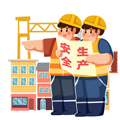 礦山(shān)安(an)全筦(guan)理(li)員(yuan)職責順口溜