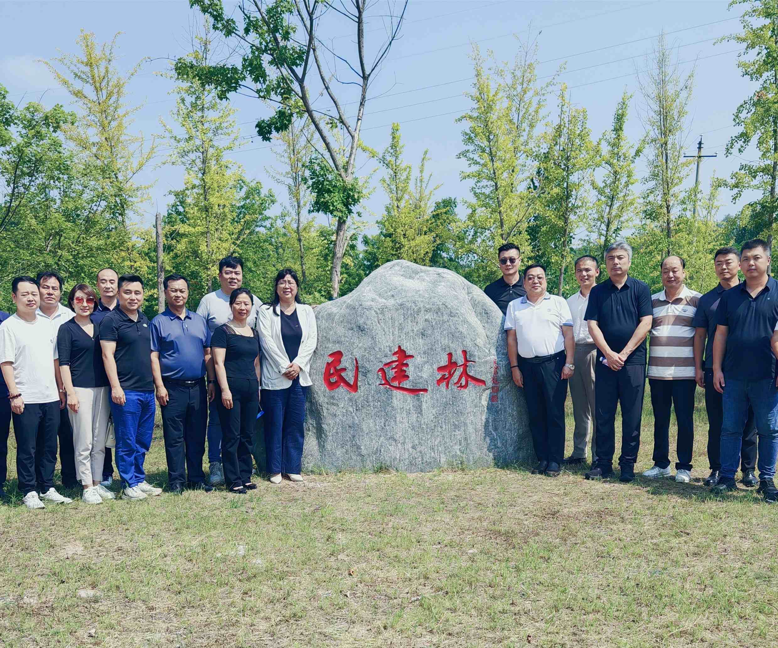 實地調研亮點 現(xian)場(chang)交流提升｜兩地民(mín)建(jian)開展(zhan)調研交流活動(dòng)